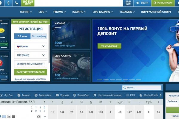 Зеркало кракен kr2web in