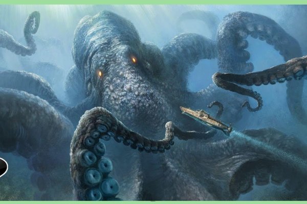 Kraken сайт kraken clear com