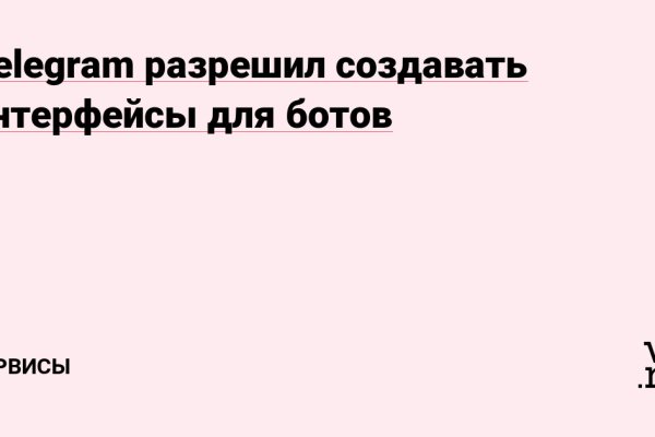 Сайт кракен не работает почему